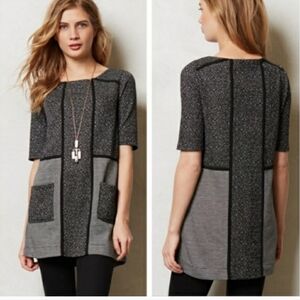 Anthropologie Meadow Rue Mitzie Shift Dress Size L Tunic Marled Black Gray